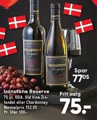 Bilka Ironstone reserve tilbud