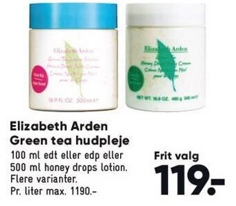 Bilka Elizabeth arden green tea hudpleje tilbud