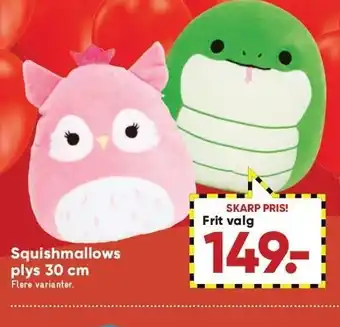 Bilka Squishmallows plys 30 cm tilbud