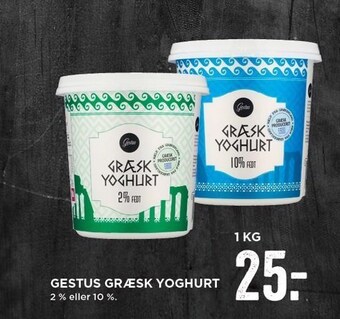 MENY Gestus græsk yoghurt tilbud