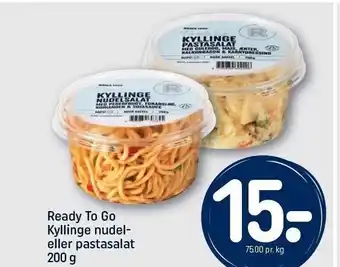 REMA 1000 Ready to go kyllinge nudel- el. pastasalat tilbud