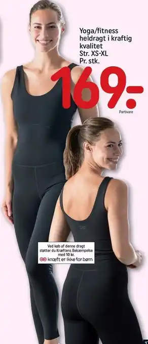 Yoga/fitness heldragt i kraftig kvalitet