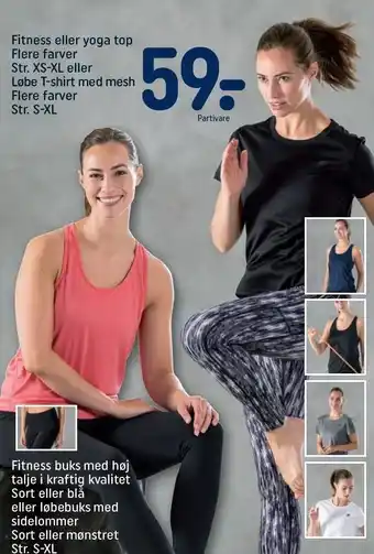 REMA 1000 Fitness el. yoga top tilbud