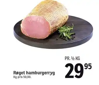 SPAR Røget hamburgerryg pr ½ kg tilbud