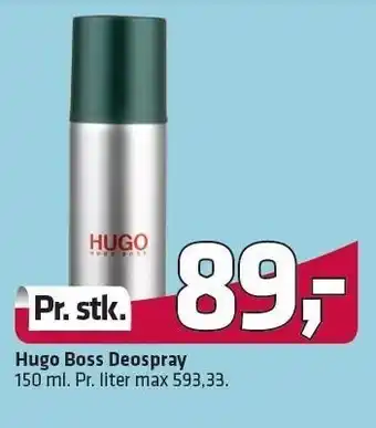 Fleggaard Hugo boss deodorant tilbud
