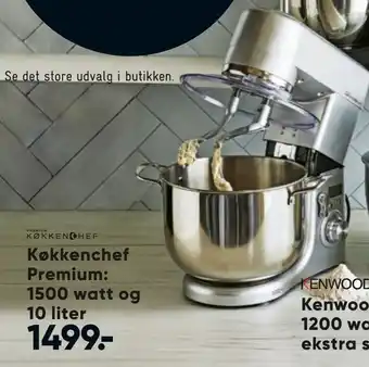 Bilka Køkkenchef premium: 1500 watt og 10 liter tilbud