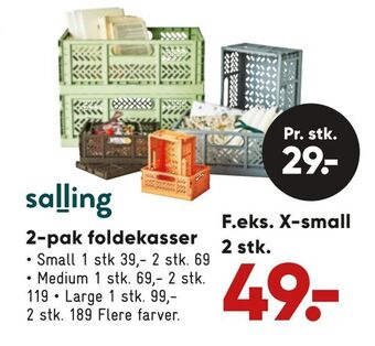 Bilka 2-pak foldekasser tilbud