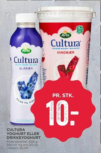 MENY Cultura yoghurt eller drikkeyoghurt tilbud