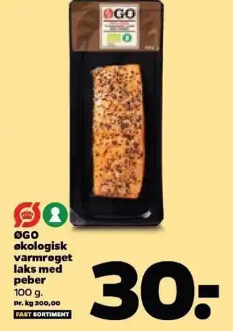Netto Øgo øko varmrøget laks m. peber tilbud