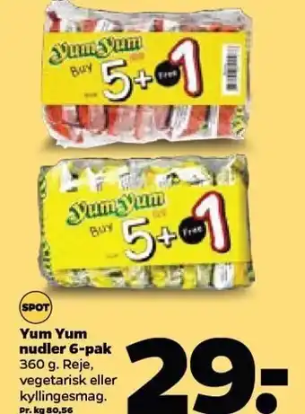 Netto Yum yum nulder 6-pak tilbud