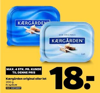 Netto Kærgården original eller let tilbud
