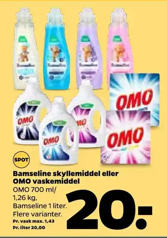 Netto Bamseline skyllemiddel eller omo vaskemiddel tilbud