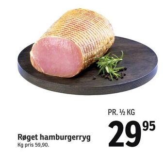SPAR Røget hamburgerryg tilbud