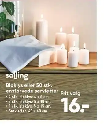 Bilka Bloklys el. 50 stk. ensfavede servietter tilbud