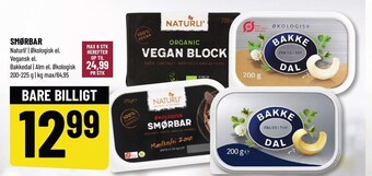 Løvbjerg Smørbar tilbud