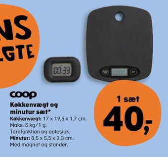 Kvickly Ukendt køkkenvægt tilbud