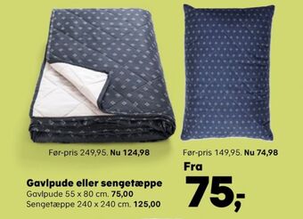 Kvickly Ukendt gavlpuder tilbud