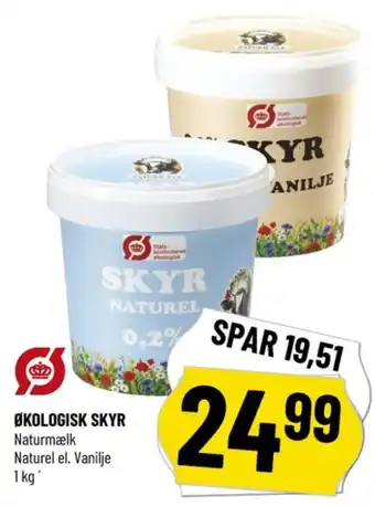 Løvbjerg Naturmælk skyr naturel tilbud