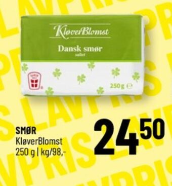 Kløverblomst smør