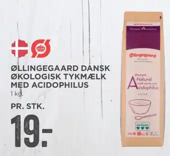 Øllingegaard tykmælk acidophilus 0,5%
