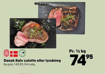 SuperBrugsen Dansk kalv kalveculotte tilbud