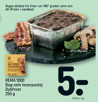 REMA 1000 REMA 1000 Bag-selv leverpostej Dybfrost tilbud