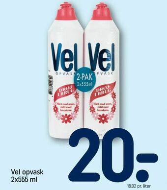 REMA 1000 Vel opvask tilbud