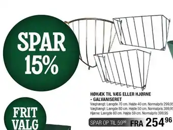 Høhæk til væg eller hjørne