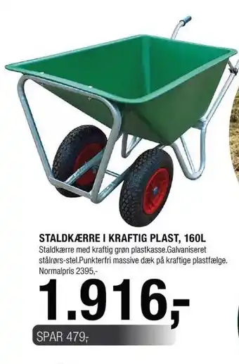Land & Fritid Staldkarre i kraftig plast tilbud
