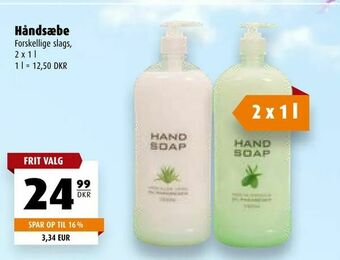 Scandinavian Park Håndsæbe tilbud