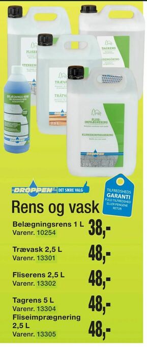 Rens og vask