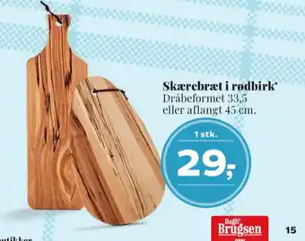 Ukendt skærebræt