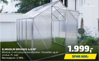 Davidsen Elmholm drivhus tilbud