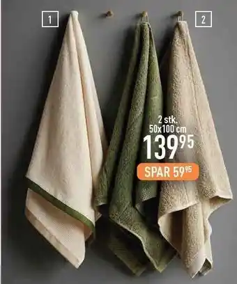Imerco 2 stk. håndklæder tilbud