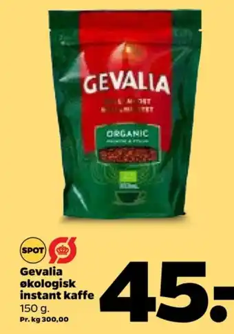 Gevalia instant kaffe