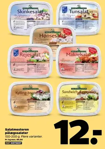 Netto Salatmesteren skinkesalat tilbud
