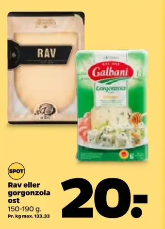 Galbani gorgonzola