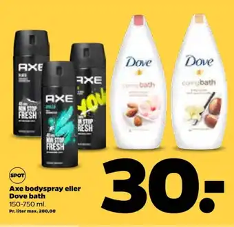 Axe bodymist