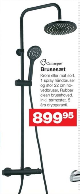 Bauhaus Camargue brusestangsæt tilbud