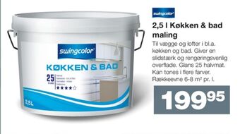 Bauhaus Swingcolor maling tilbud