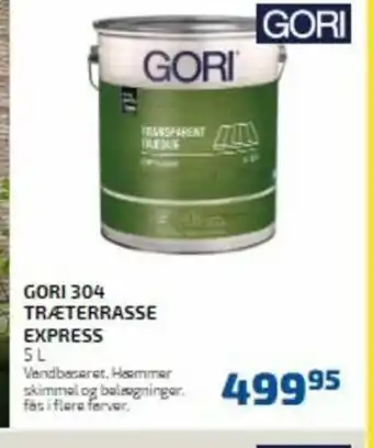 Gori 304 Træterrasse Express