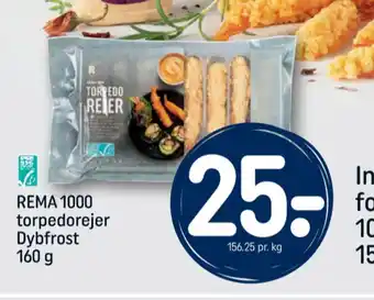 Rema 1000 rejer indbagte