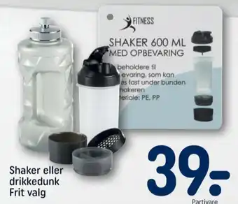 REMA 1000 Ukendt drikkedunk tilbud