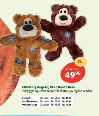 Maxi Zoo Kong plyslegetøj tilbud