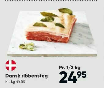 Bilka Dansk ribbensteg tilbud