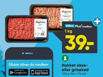Bilka Hakket okse eller grisekød tilbud