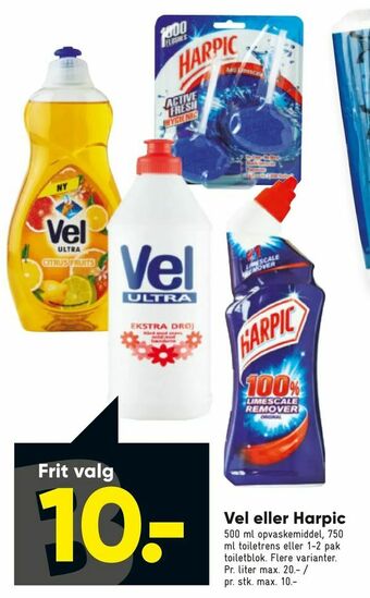 Bilka Vel eller Harpic tilbud