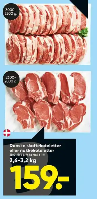 Bilka Danske skaftekoteletter eller nakkekoteletter tilbud