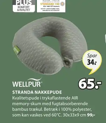 JYSK Wellpur Stranda Nakkepude tilbud