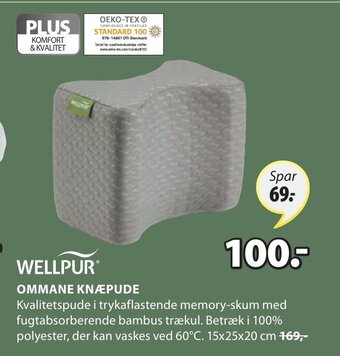 JYSK Wellpur Ommane Knæpude tilbud